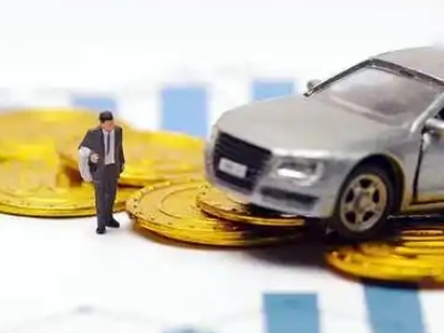 包头车辆抵押贷款的三种常见贷款方式,你了解多少?