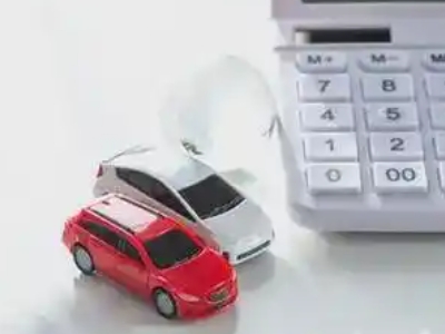 包头汽车抵押贷款应该考虑的因素有哪些?